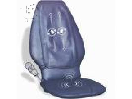 PoulaTo: ΚΑΘΙΣΜΑ ΜΑΣΑΖ SHIATSU PORTABLE MASSAGE CUSHIOΝ